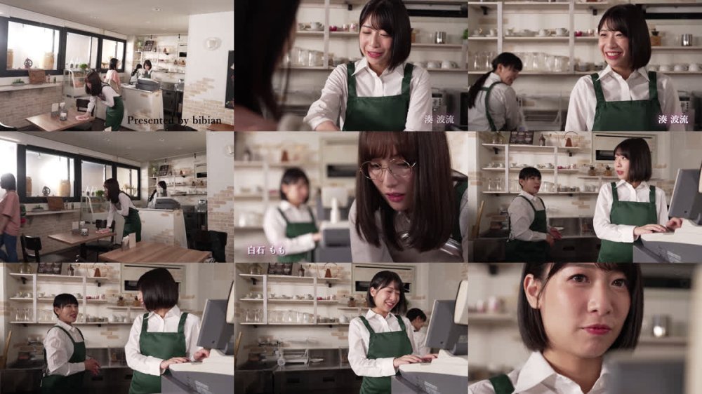 +++ [FHD] BBAN-560 バイト先の地味メガネ後輩がギャップありまくりの絶倫痴女モンスターで何度も何度もイカされ続けレズ沼堕ちした私 湊波流 白石もも