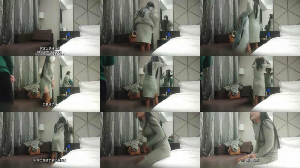 【AI增強】2021-10-09利哥探花之巨乳肥臀吊帶襪，偷偷拔套被抓包