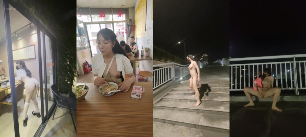 頂級露出【TonyJ和貝貝】戶外撒尿 飯店露出 和男主露天交配