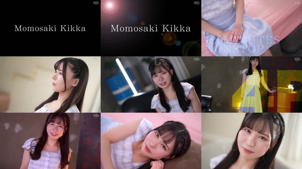 +++ [FHD] MGOLD-056 止まらない妄想、ピストン、絶頂――。ノンストップSEX 百崎きっか