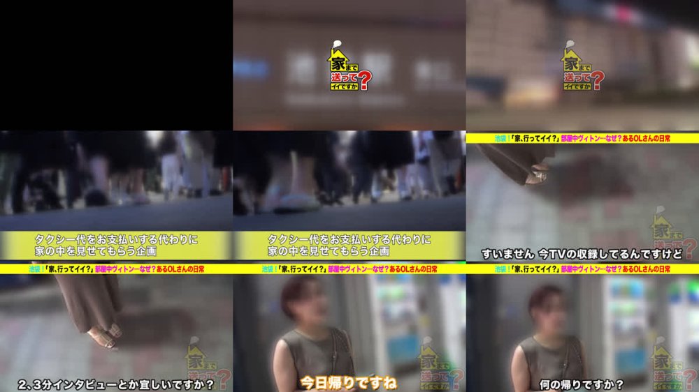 +++ [FHD] 277DCV-292 【年末感謝祭！2025年最強にカワイイ女の子が全ての欲を満たしますSP】 女の子がゲーム三昧！暴飲暴食！しかもGカップ！さらにハメ潮も！？ ⇒峰不○子よりボンキュボン！不○子よりキスも上手い ⇒オナニー狂！電マに歯形の跡 ⇒SEX中の顔がめちゃくちゃカワイイ ⇒愛とか結婚とか希望だけじゃない私の将来の夢 家まで送ってイイですか？case.284