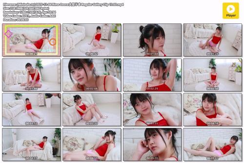 [Minisuka.tv] 2025-12-04 Rima Ozora 大空りま Regular Gallery Clip 13.03