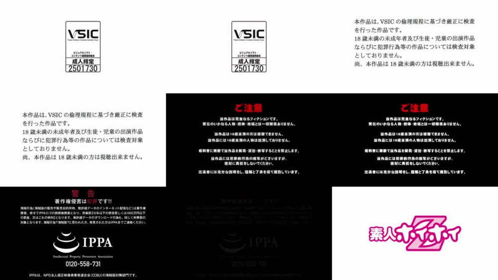 +++ [FHD] 420HOI-376 いつ葉(21)素人ホイホイZ・素人・ドキュメンタリー・ハメ撮り・美少女・お姉さん・スレンダー・秘書・痴女・M女・潮吹き・くびれ・顔射