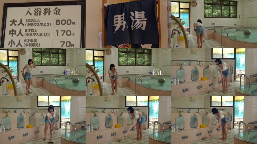 +++ [FHD] REAL-958 銭湯バイト輪●レ●プ 爆乳女子大生がオヤジ達に嬲られ精子と媚薬にまみれて堕ちていく湯けむり密室 九井スナオ