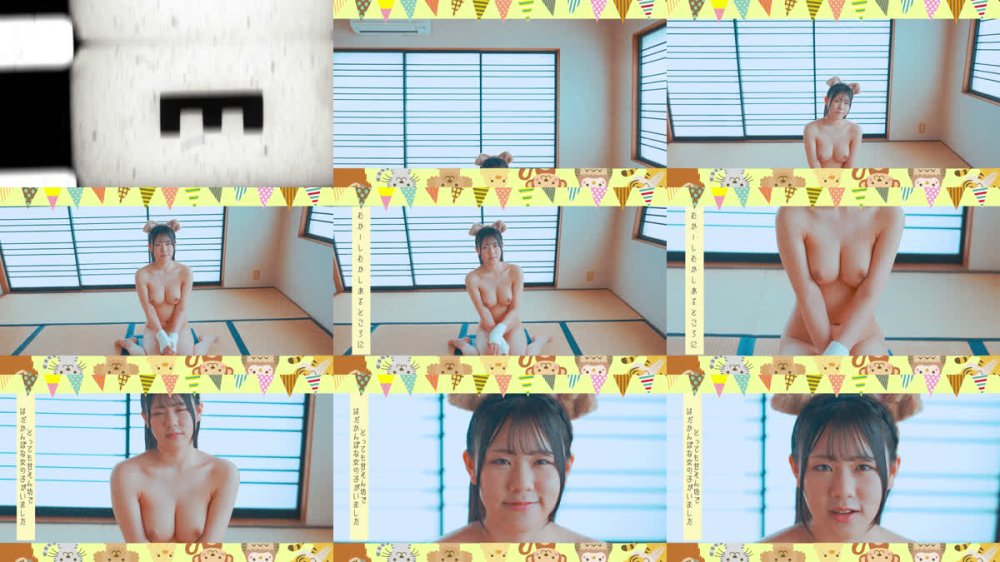 +++ [FHD] MARAA-217 新沢渚 ケモミミ×はだかんぼ