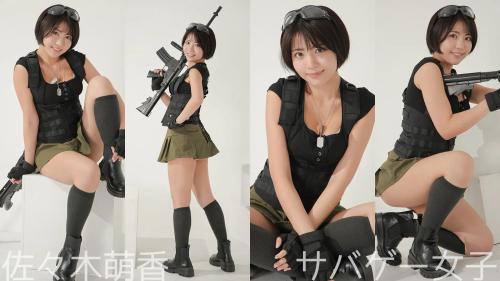 [LOVEPOP] Gravure No.95 – Moeka Sasaki 佐々木萌香 Photoset 57