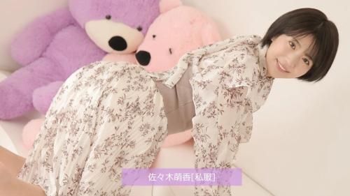 [LOVEPOP] Gravure No.95 – Moeka Sasaki 佐々木萌香 Photoset 54