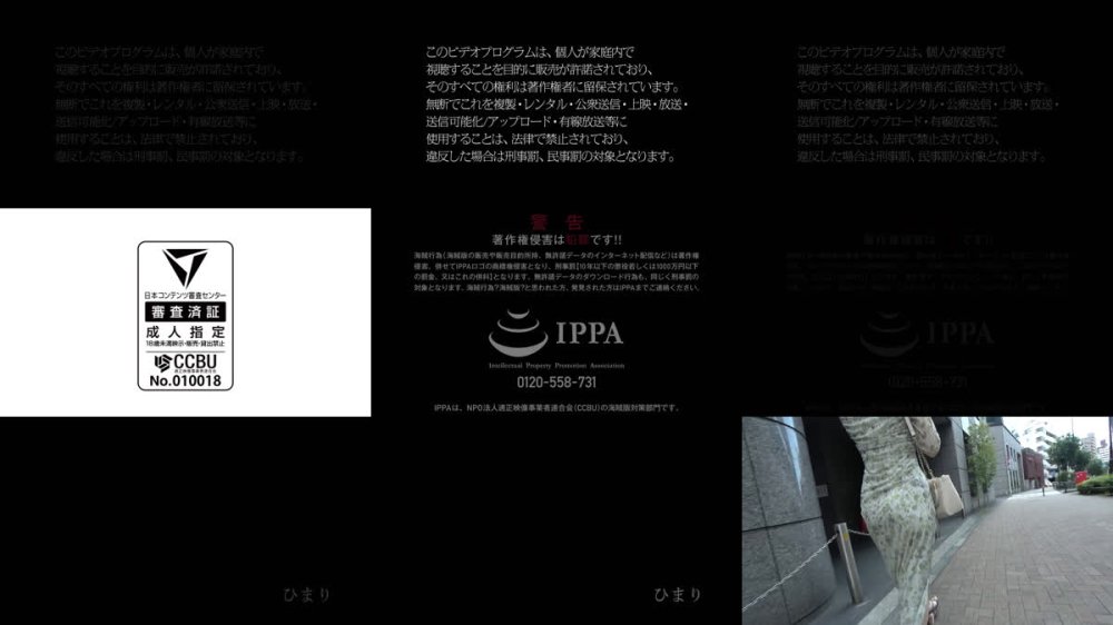 +++ [FHD] HNHU-181 「個撮ナンパ」猫顔アイドルフェイスを脱がしたらGカップ美巨乳で大興奮