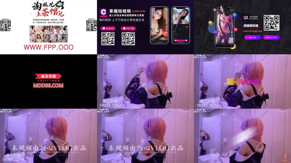 小欣奈 父債女償小昔漣被債主脅迫蜜穴還債 無套打樁精液射滿身