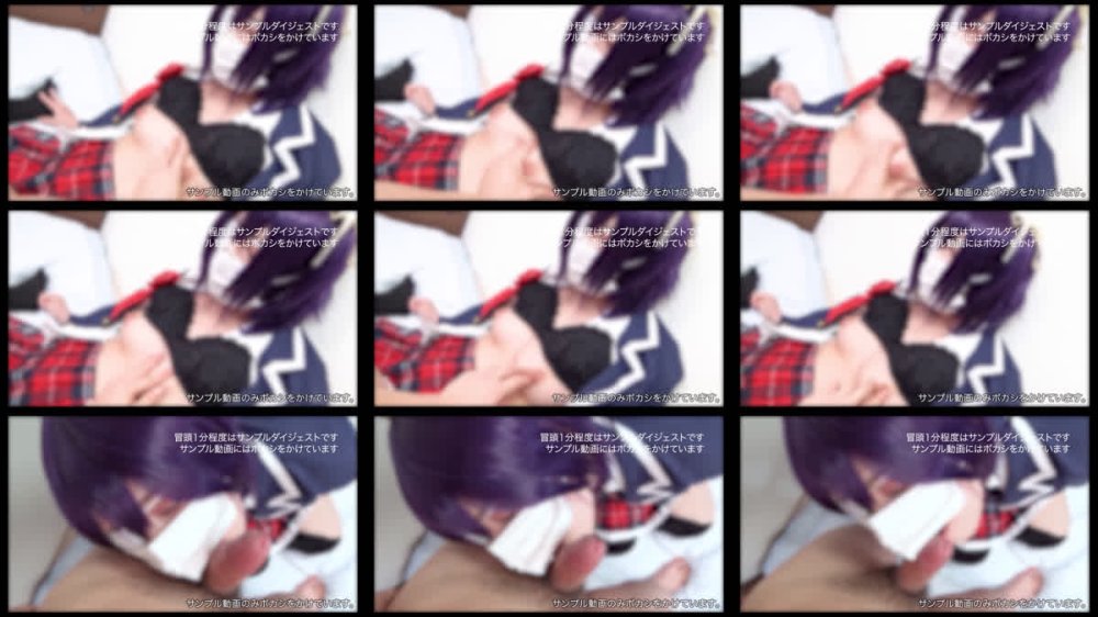 +++ FC2-PPV-4809673 【モ無】中二病でもアヘイキしたい！六花と膣奥種付けアヘ顔セックスハメ撮り！