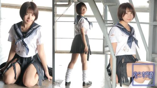 [LOVEPOP] Gravure No.95 – Moeka Sasaki 佐々木萌香 Photoset 66