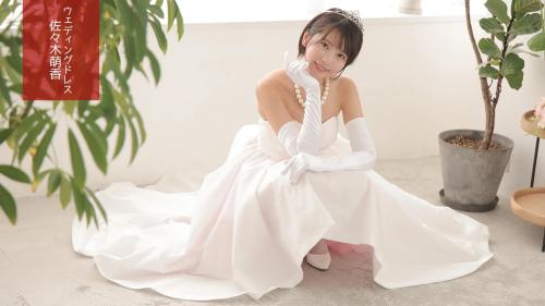 [LOVEPOP] Gravure No.95 – Moeka Sasaki 佐々木萌香 Photoset 61