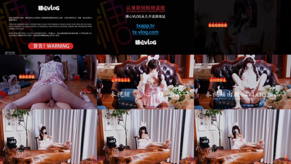 【AI增強】Tame凜【捆綁調教】第二季之攝影師套路蘿莉學生妹後入爆操噴屎