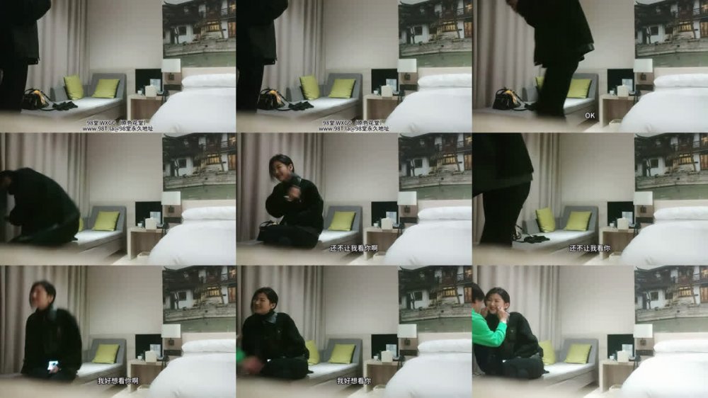 【AI增強】2021-10-28利哥探花之180清冷女神第二場，絲襪半穿誘惑倍增