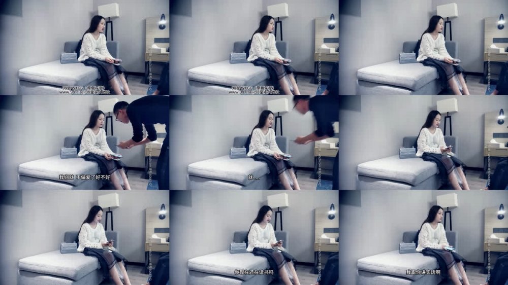 【AI增強】2020-10-31七天探花之黃總代班清純女，第一天上班就被乾哭