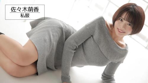 [LOVEPOP] Gravure No.95 – Moeka Sasaki 佐々木萌香 Photoset 71