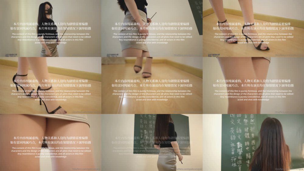 【AI增強】【橋本香菜】20230902課堂上偷拍被我抓包的壞學生，不但沒有被懲罰