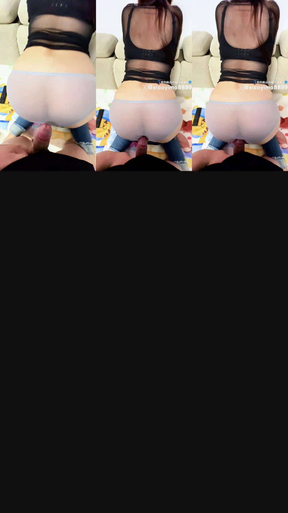 ⚫️ 真實極品亂倫姨甥戀【我的極品小姨】最新11月門檻福利，小姨越來越騷了，肉棒搞