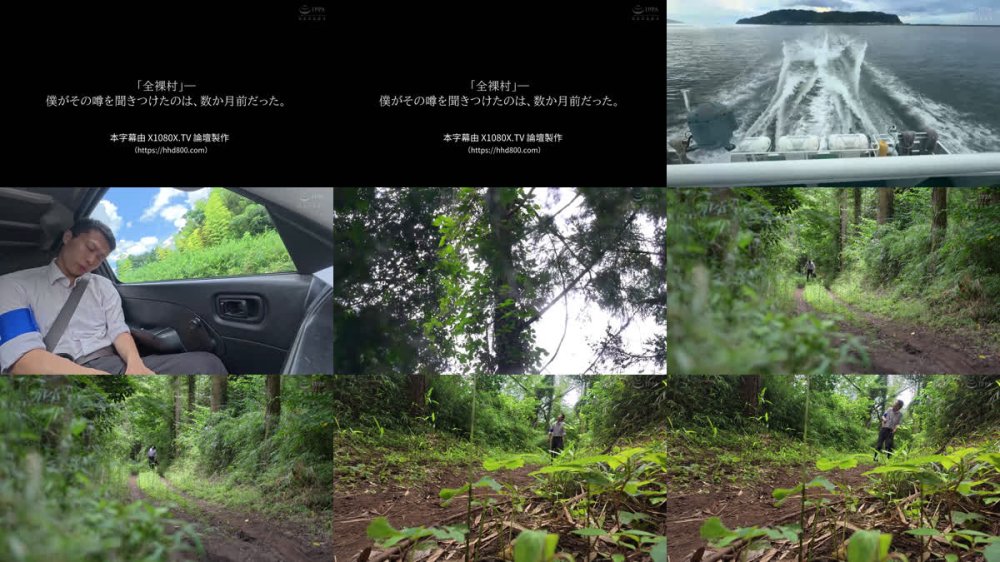 +++ [FHDC] MKMP-690 全裸通学の村 平然と学生生活を謳歌する一人の女子生徒を丸裸にするべく、記者として僕は密着した。 乙アリス