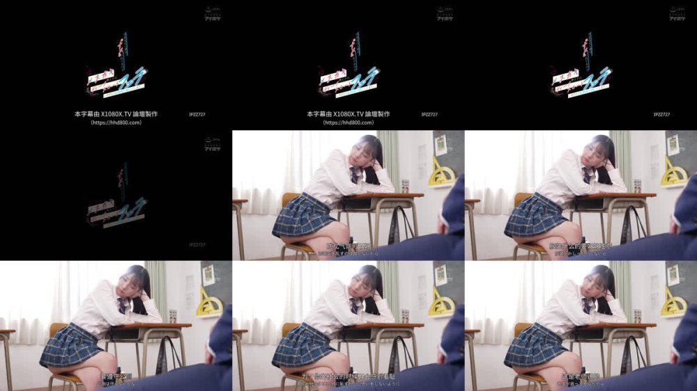 +++ [FHDC] IPZZ-727 生意気だし絶対’ナメ’られてるけどメスガキ教え子のディープスロートフェラに今日もフル勃起で屈してしまう… 佐々木さき