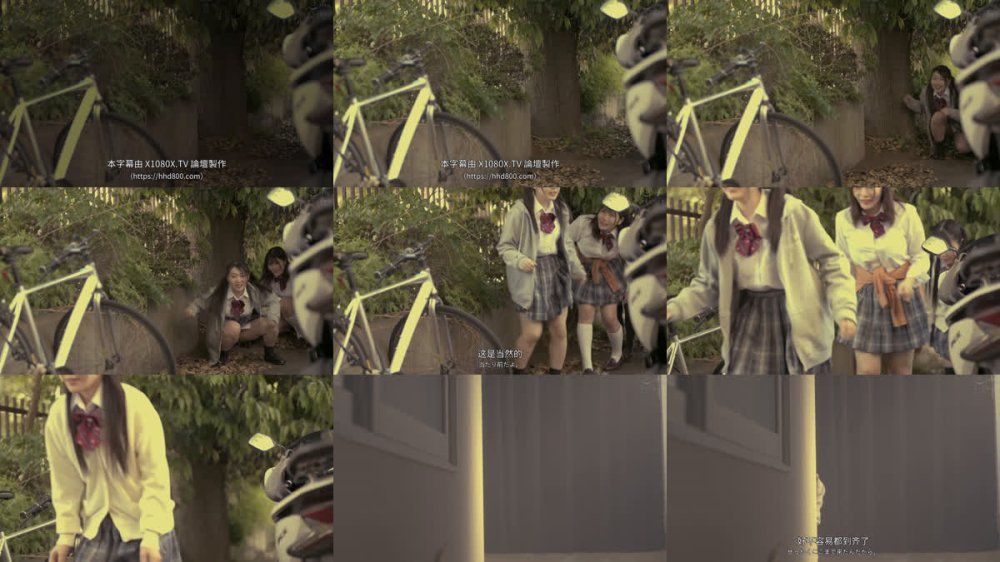 +++ [FHDC] HUNTC-474 18歳未満立ち入り禁止の暖簾をくぐれば欲求不満な女子生徒といつでもヤリ放題！18歳未満立ち入り禁止の暖簾の先にはエロがある！使われていない旧校舎に出来た 18禁スペースは暇を持て余した学生たちの発情スポットに！