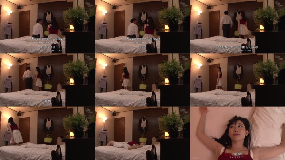 +++ [FHDC] RVG-248 黒川すみれ BEST VOL.1