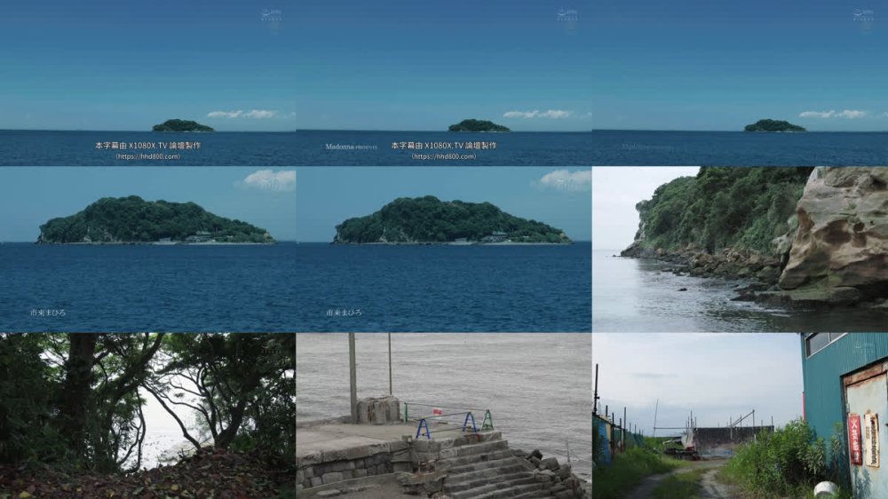 +++ [FHDC] JUR-548 孕ませ島 限界集落に嫁いだ私は、絶倫デカマラ島民に毎日輪●されています。 市来まひろ