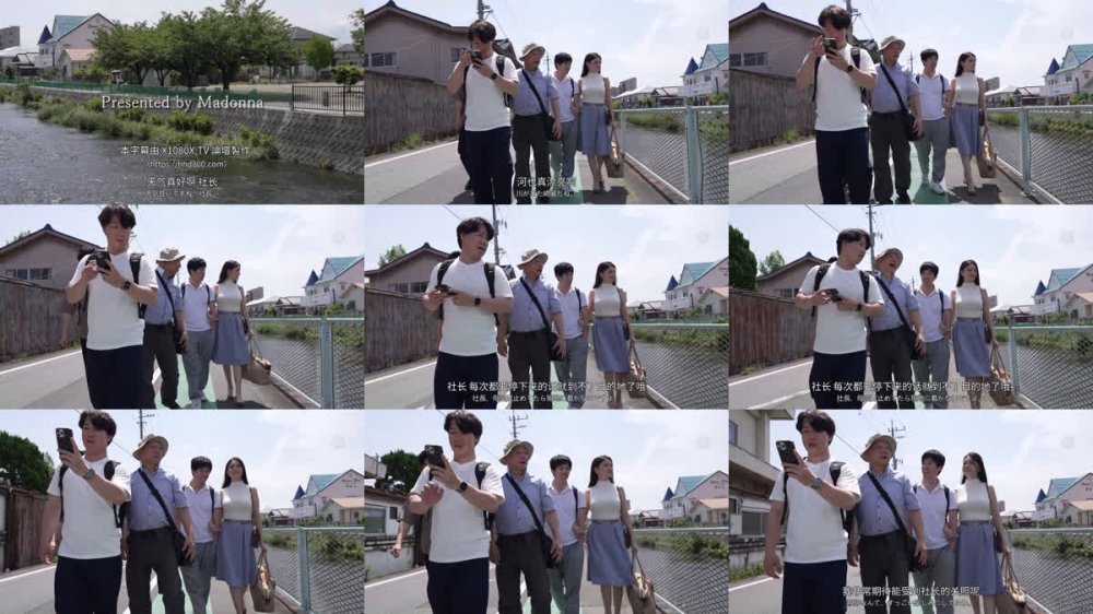 +++ [FHDC] JUR-538 社員旅行で…妻にタオル1枚だけ渡して性豪男が集う男湯に入らせてしまった寝取られの末路。 橘メアリー