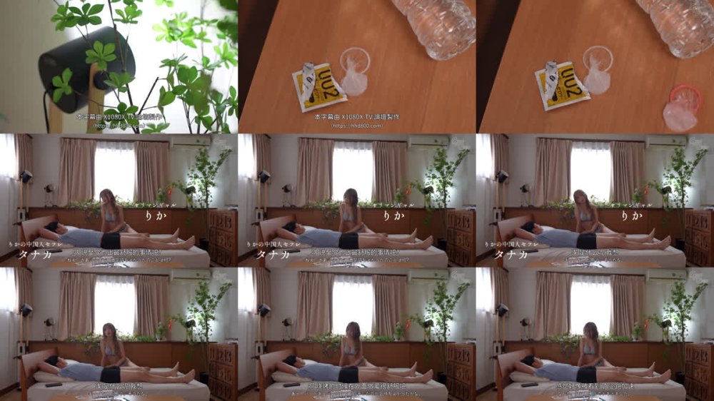 +++ [FHDC] GVH-802 アヘ顔失禁キメセクOD 港区社長に媚薬盛り込まれたガンギマリGAL 椿りか