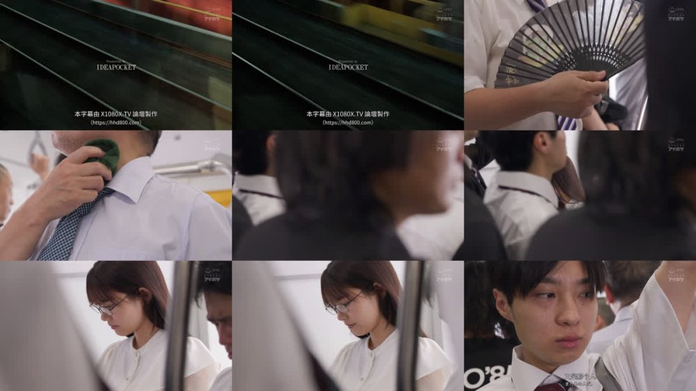 +++ [FHDC] IPZZ-749 毎朝電車の端の席で読書をしている清楚美人お姉さんがM男を痴女って弄ぶ特殊性癖の持ち主だったなんて… 愛才りあ