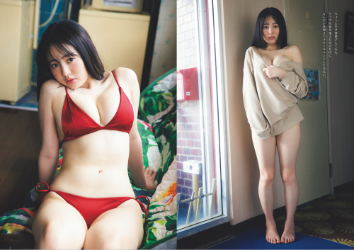 週プレ＋Weekly No.47 白濱美兎 オトナ未満