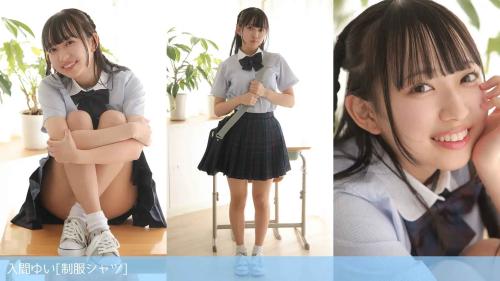 [Lovepop] Yui Iruma 入間ゆい – Photosets 039 School Uniform