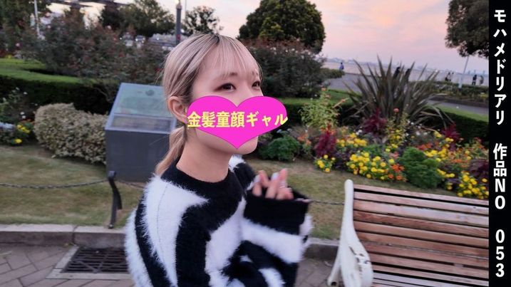 FC2-PPV-4800307 BBQデートから即ホ 【高清無碼】