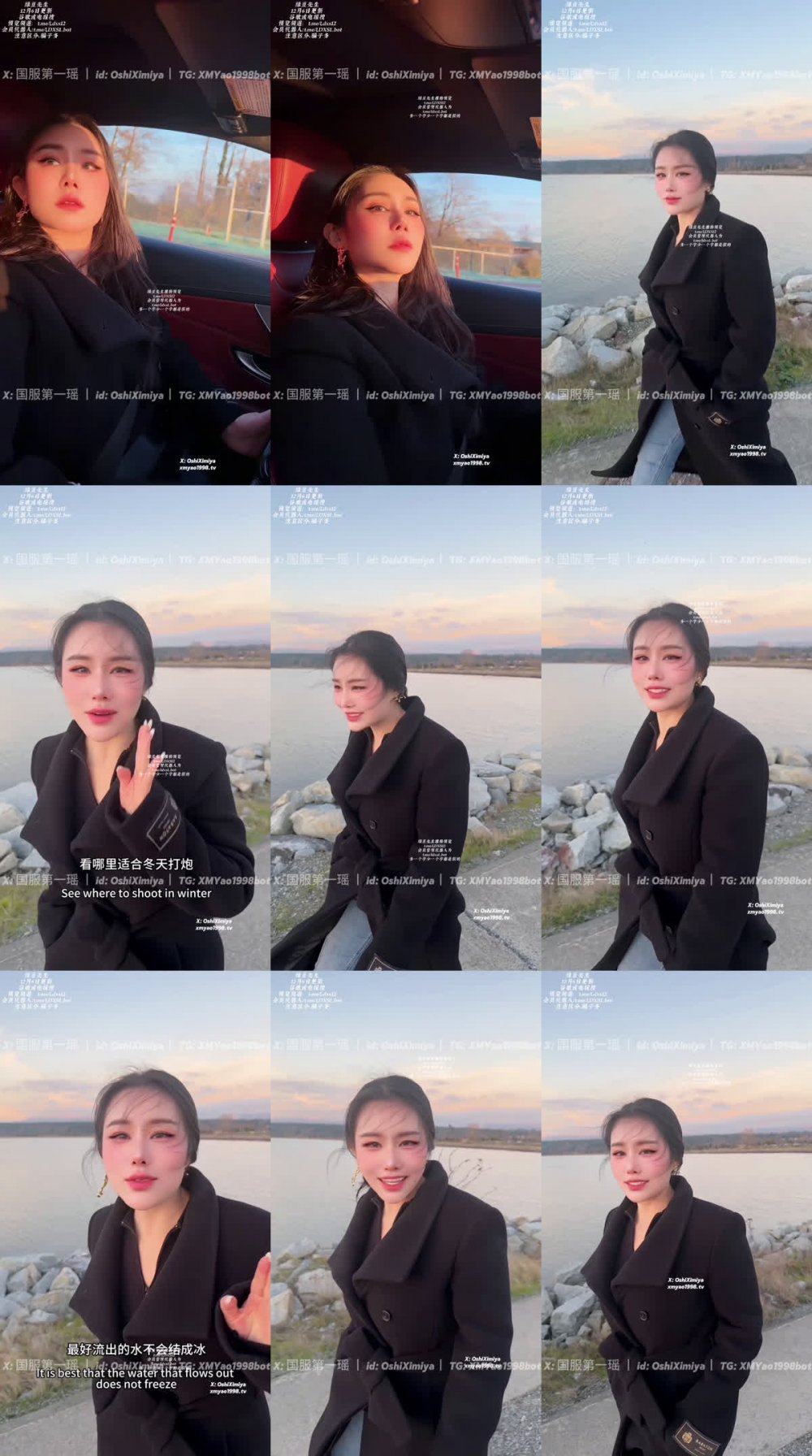 汐夢瑤 12月6日更新 來海邊見粉絲了~ 跟他含著的時候 我莫名其妙的好濕了 然後偷偷的