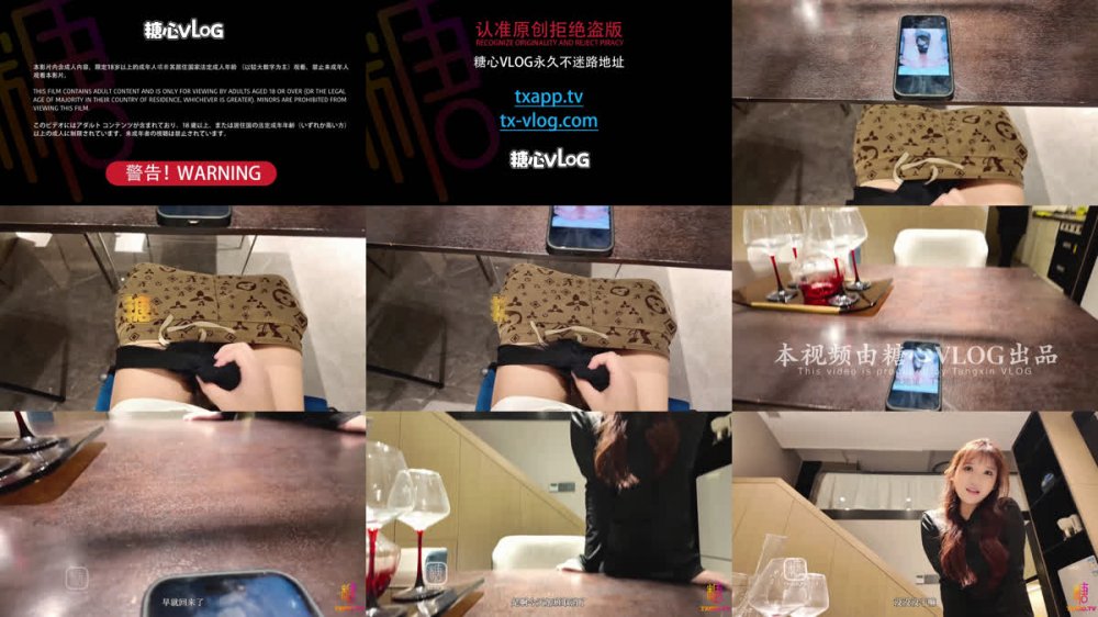 【禦姐女神】林婉婉 - 淫蕩姐姐滿足弟弟的性幻想 厚黑美學姐弟亂倫 精湛的口交欲罷不能