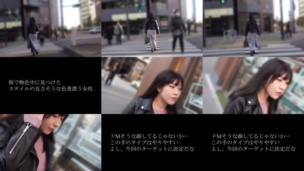 +++ [FHD] SU-005 無防備に寝てる女に中出し卑猥行為5 色気のある女 隠れ巨乳の女