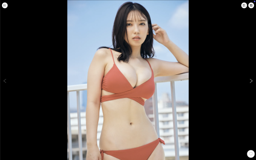 FRIDAY GOLD 沢口愛華 大人色のクイーン