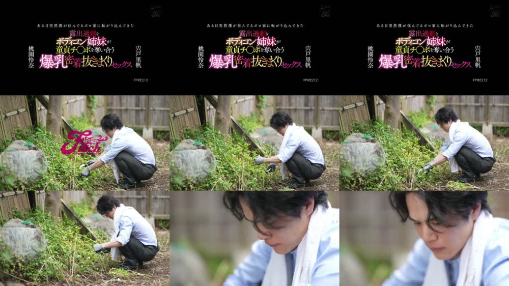 +++ [FHD] FPRE-212 ある日突然僕が住んでるボロ家に転がり込んできた 露出過剰なボディコン姉妹が童貞チ○ポを奪い合う爆乳密着抜きまくりセックス