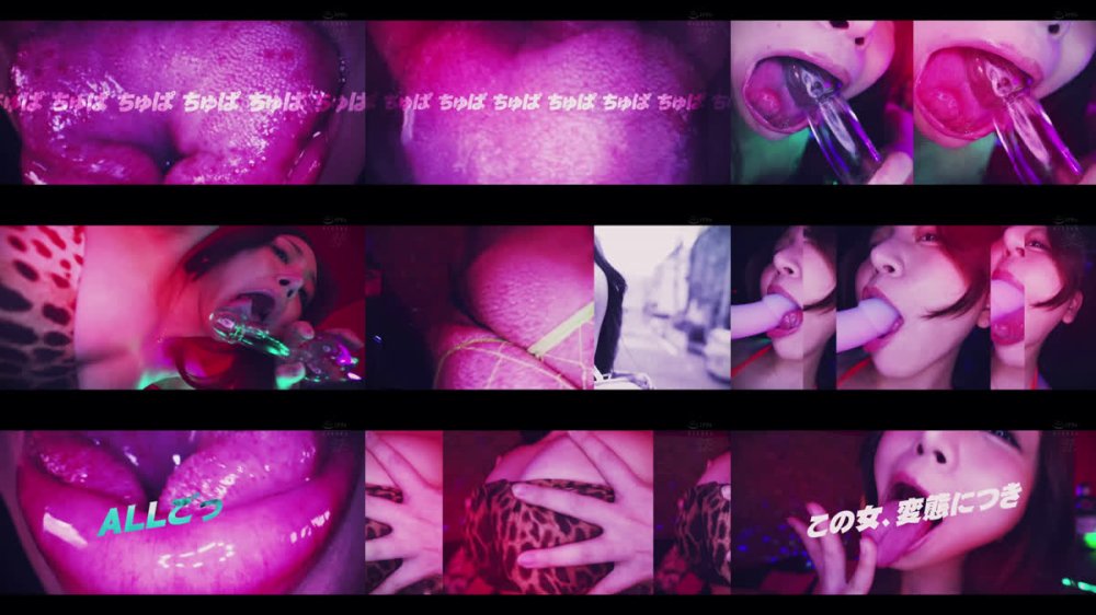 +++ [FHD] MFYD-070 ALLおクチ発射！ALLごっくん！ALL濃厚お掃除フェラ！ 舐めるの天才・あきばももの舐め特化エロビッチ