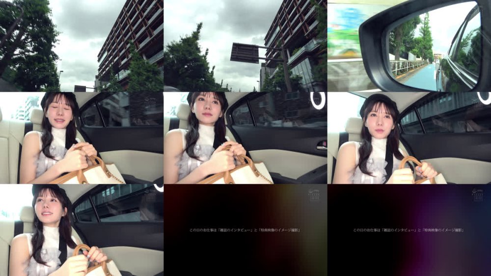 +++ [FHD] HMN-770 6時間ぶっ通しイカせ無抵抗状態の五日市芽依に追撃中出しFUCK 宙に浮くほど仰け反りお漏らしオーガズム