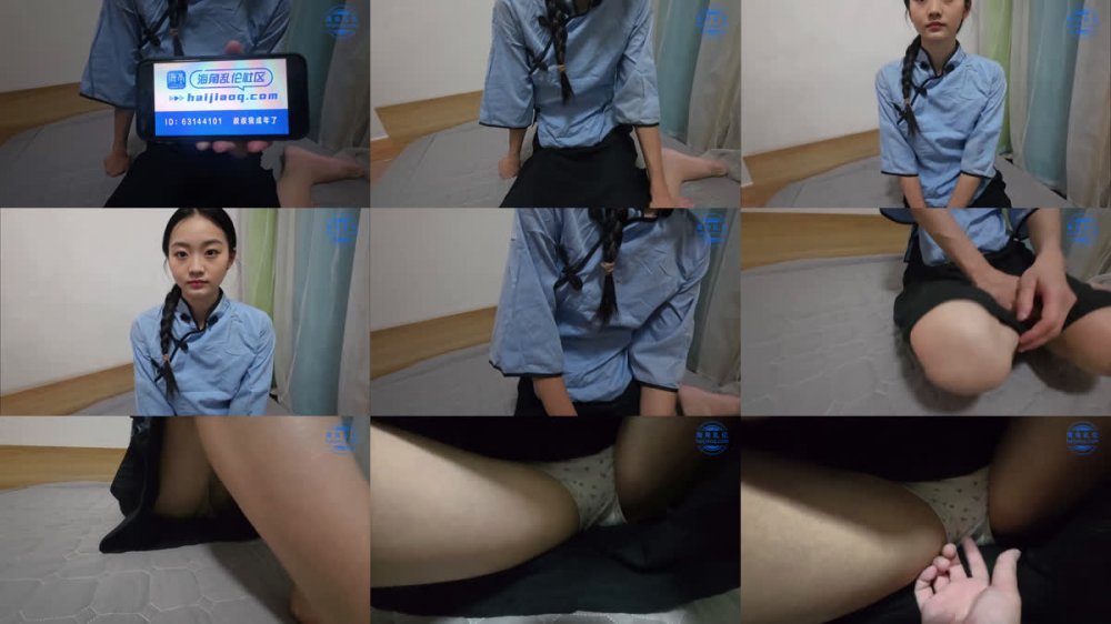 【高校反差女】叔叔我成年了 - 無套內射國民風少女 深圳二中高三2班李晨晨 超潤緊致小穴