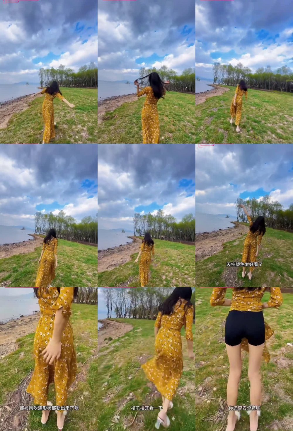 極品亂倫『小姨子的秘密』海邊小姨子獻出美鮑讓姐夫舔吃 陽臺跪獻口交迎著海風後入精液射滿菊花流入陰道（4V）