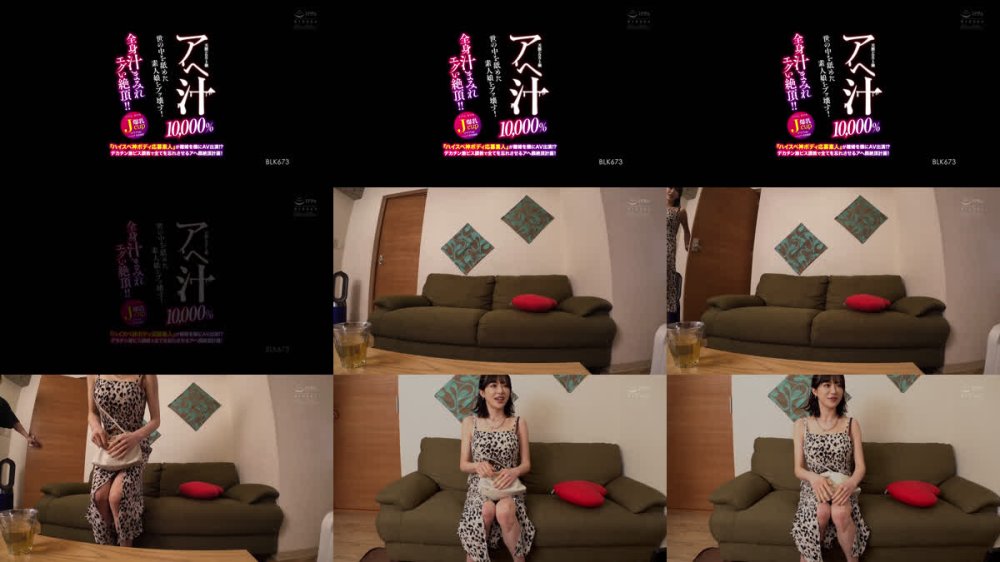 +++ [FHD] BLK-673 天然シロウト娘 アヘ汁10，000％ 世の中を舐めた素人娘をブッ壊す！ T172/B118 Jcup爆乳 マリア（26） バツイチ美容部員 『ハイスぺ神ボディ応募素人』が離婚を機にAV出演！？デカチン激ピス調教で全てを忘れさせるアヘ顔絶頂計画！