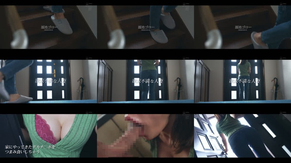 +++ [FHD] MFYD-060 家にやって来たデカチ○ポをつまみ食いしちゃうフェラチオ大好き奥さんです。 大谷双葉