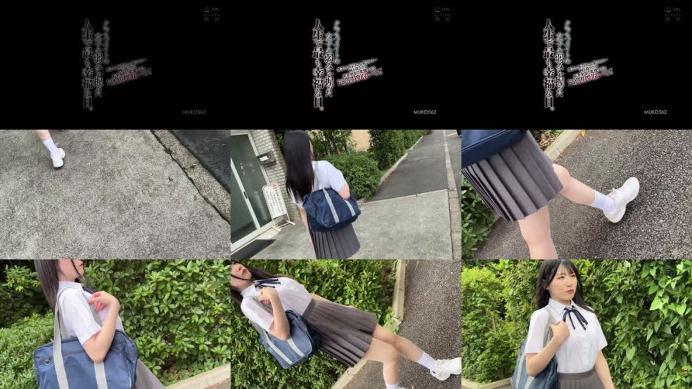 +++ [FHD] MUKD-562 クラスメイトの女子の弱みを握った人生で最も幸福な日。貧乏で、万引きして、犯●れる... 何も持たない不幸少女の悲惨すぎるド底辺搾取レ×プ。 白百合みなみ