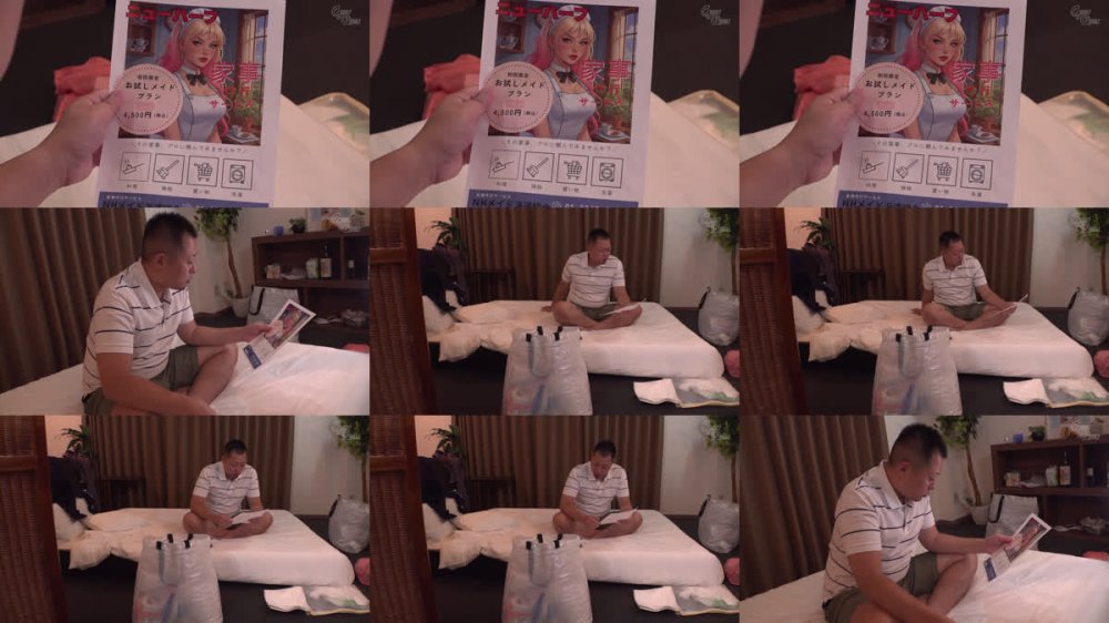 +++ [FHD] NVH-069 ご主人様をペニクリでご奉仕する家事代行ニューハーフメイド物語 ななこ