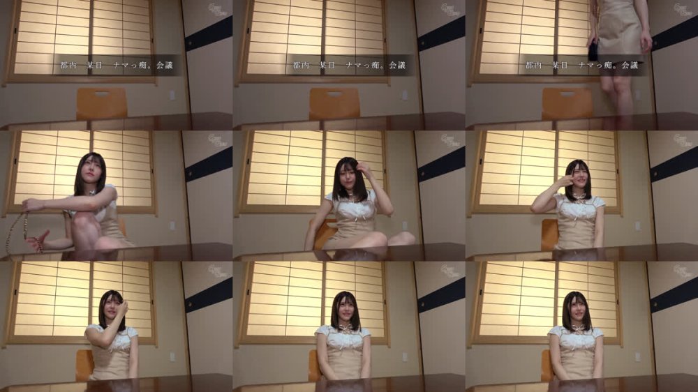 +++ [FHD] GQN-007 【真正・生ハメ学園！】あぁ、青春のナマ外出し！憧れのクラスメイトとやり直す、痴女られ中出しメモリーズ 皆瀬あかり