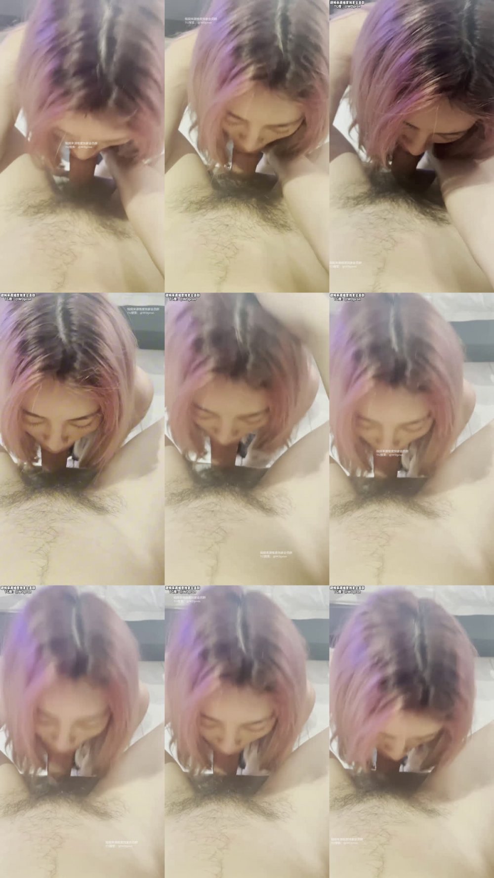 ✅ 杭州炮哥真實約炮日記《紅發反差妹妹》在隔壁院校認識的，平時就愛玩遊戲