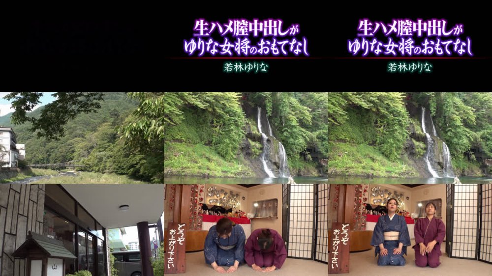 +++ [FHD] TKD-064 生ハメ膣中出しがゆりな女将のおもてなし 若林ゆりな