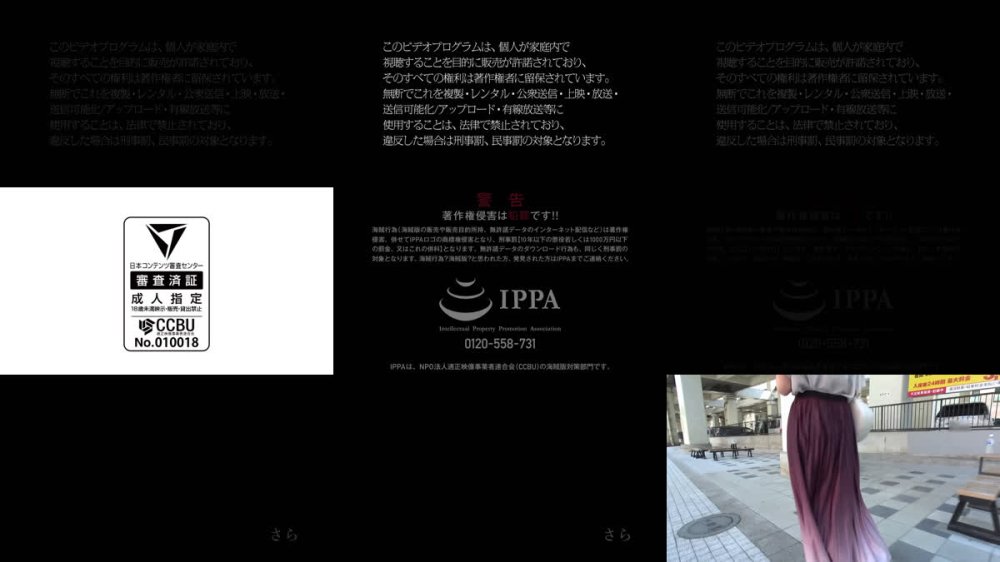 +++ [FHD] HNHU-182 「個撮ナンパ」清楚美女なのに肉食性欲旺盛なお姉さんは好きですか！？